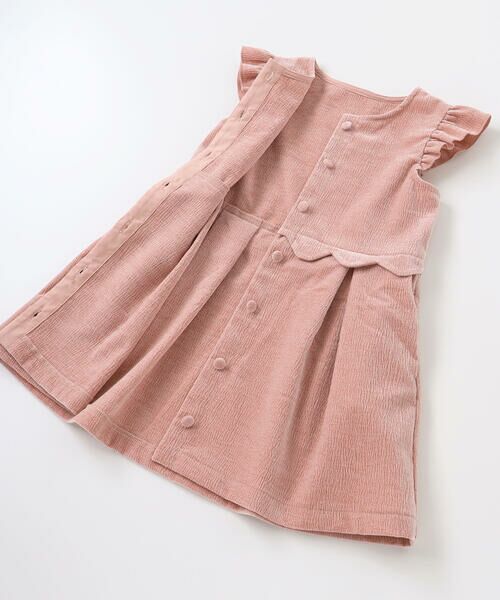 BeBe Petits Pois Vert / ベベ プチ ポワ ヴェール ミニ丈・ひざ丈ワンピース | 【店舗限定】【お揃い】起毛ジャガードスカラップジャンパースカート(95~150cm) | 詳細12