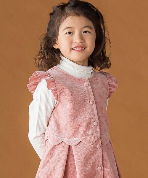 BeBe Petits Pois Vert / ベベ プチ ポワ ヴェール ミニ丈・ひざ丈ワンピース | 【店舗限定】【お揃い】起毛ジャガードスカラップジャンパースカート(95~150cm) | 詳細3