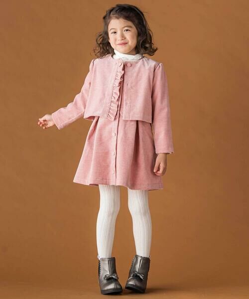 BeBe Petits Pois Vert / ベベ プチ ポワ ヴェール ミニ丈・ひざ丈ワンピース | 【店舗限定】【お揃い】起毛ジャガードスカラップジャンパースカート(95~150cm) | 詳細4