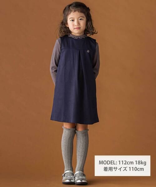 BeBe Petits Pois Vert / ベベ プチ ポワ ヴェール ミニ丈・ひざ丈ワンピース | 【店舗限定】ポンチバック編み上げジャンパースカート(95~150cm) | 詳細12