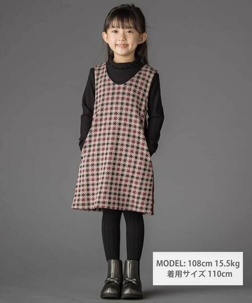 BeBe Petits Pois Vert / ベベ プチ ポワ ヴェール ミニ丈・ひざ丈ワンピース | 【店舗限定】千鳥格子サイドラインジャンパースカート(95~150cm) | 詳細10