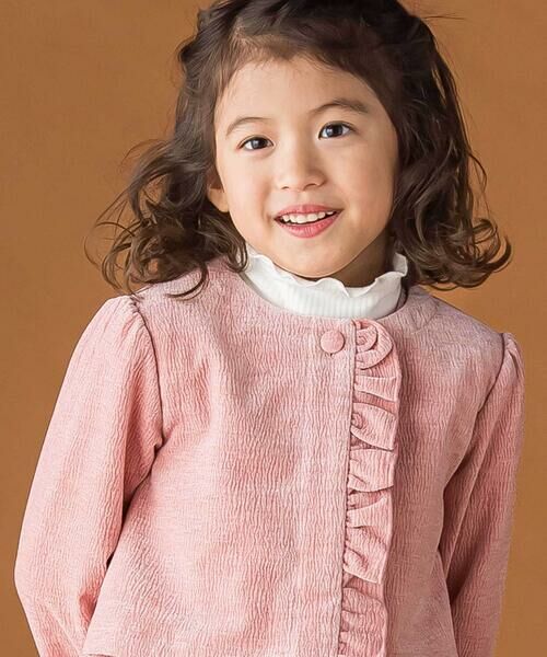 BeBe Petits Pois Vert / ベベ プチ ポワ ヴェール ノーカラージャケット | 【店舗限定】【お揃い】起毛ジャガードフリルショートジャケット(95~150cm) | 詳細3