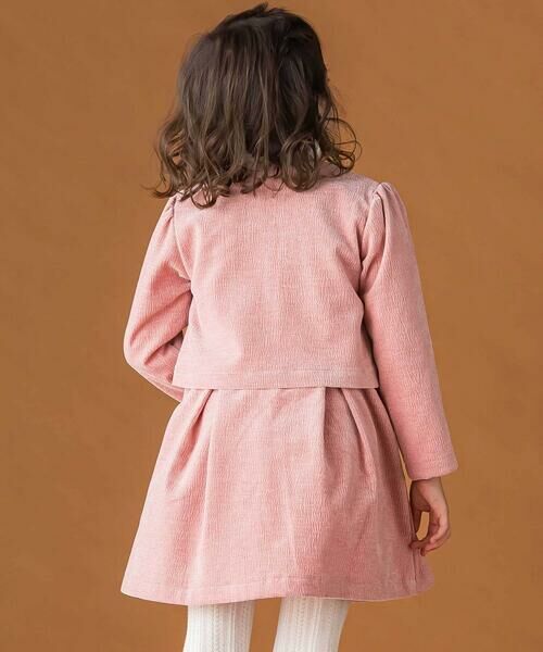 BeBe Petits Pois Vert / ベベ プチ ポワ ヴェール ノーカラージャケット | 【店舗限定】【お揃い】起毛ジャガードフリルショートジャケット(95~150cm) | 詳細4