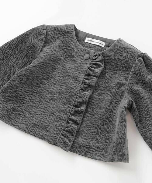 BeBe Petits Pois Vert / ベベ プチ ポワ ヴェール ノーカラージャケット | 【店舗限定】【お揃い】起毛ジャガードフリルショートジャケット(95~150cm) | 詳細12