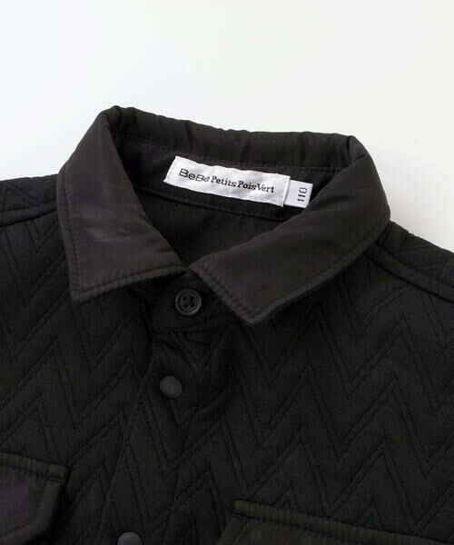 BeBe Petits Pois Vert / ベベ プチ ポワ ヴェール その他アウター | 【店舗限定】ジグザグキルトジャガードシャツジャケット(95~150cm) | 詳細6