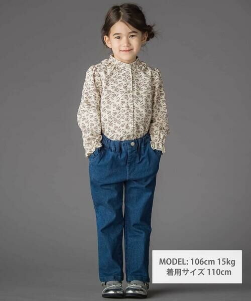 BeBe Petits Pois Vert / ベベ プチ ポワ ヴェール シャツ・ブラウス | 【店舗限定】すずらん花柄ネルブラウス(95~150cm) | 詳細1
