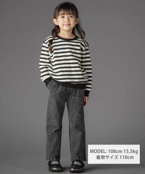 BeBe Petits Pois Vert / ベベ プチ ポワ ヴェール スウェット | 【店舗限定】ボーダー裏毛リボントレーナー(95~150cm) | 詳細1