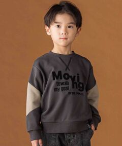 BeBe Petits Pois Vert / ベベ プチ ポワ ヴェール スウェット | 【店舗限定】裏毛配色切り替えフロッキープリントトレーナー(95~160cm)