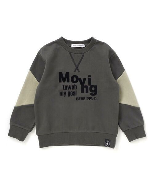 BeBe Petits Pois Vert / ベベ プチ ポワ ヴェール スウェット | 【店舗限定】裏毛配色切り替えフロッキープリントトレーナー(95~160cm) | 詳細4