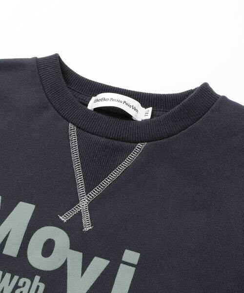 BeBe Petits Pois Vert / ベベ プチ ポワ ヴェール スウェット | 【店舗限定】裏毛配色切り替えフロッキープリントトレーナー(95~160cm) | 詳細11