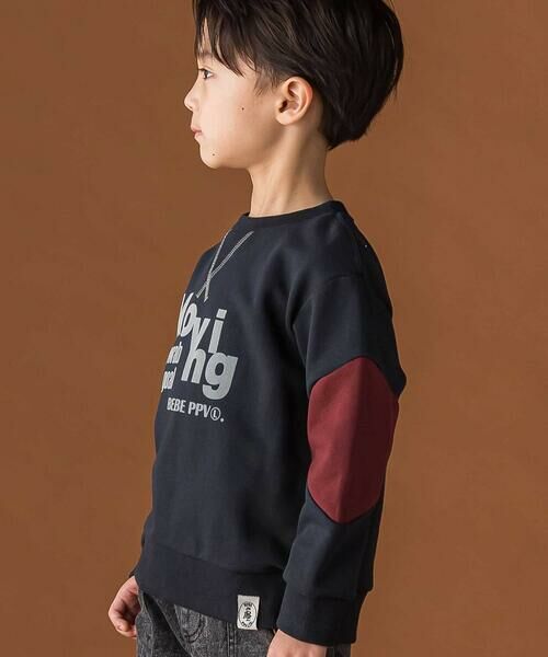 BeBe Petits Pois Vert / ベベ プチ ポワ ヴェール スウェット | 【店舗限定】裏毛配色切り替えフロッキープリントトレーナー(95~160cm) | 詳細7