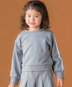 BeBe Petits Pois Vert / ベベ プチ ポワ ヴェール スウェット | 【店舗限定】【お揃い】裏毛袖ラインレーストレーナー(95~150cm)