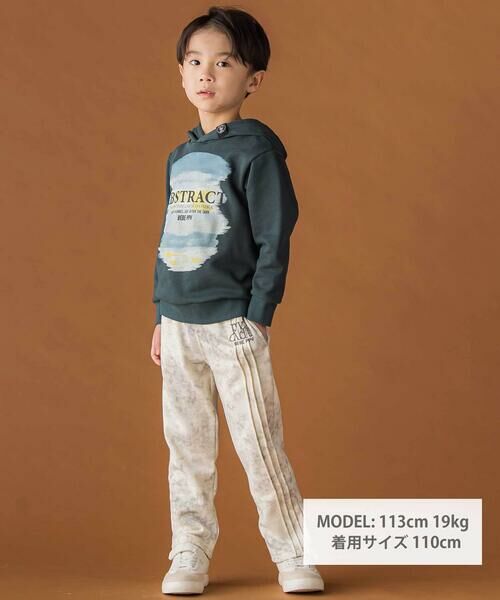 BeBe Petits Pois Vert / ベベ プチ ポワ ヴェール パーカー | 【店舗限定】グラデーションプリント裏毛フード付きトレーナー(95~160cm) | 詳細1