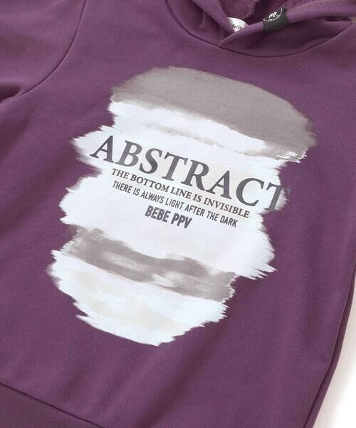 BeBe Petits Pois Vert / ベベ プチ ポワ ヴェール パーカー | 【店舗限定】グラデーションプリント裏毛フード付きトレーナー(95~160cm) | 詳細13