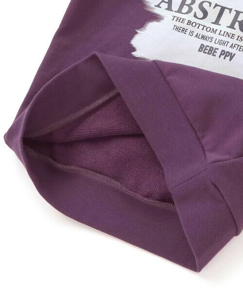 BeBe Petits Pois Vert / ベベ プチ ポワ ヴェール パーカー | 【店舗限定】グラデーションプリント裏毛フード付きトレーナー(95~160cm) | 詳細15