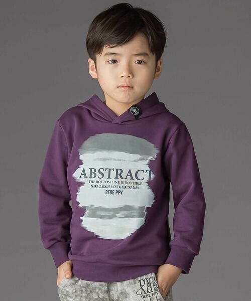 BeBe Petits Pois Vert/xx v` | F[ yX܌zOf[Vvgуt[htg[i[(95~160cm) p[v 140cm