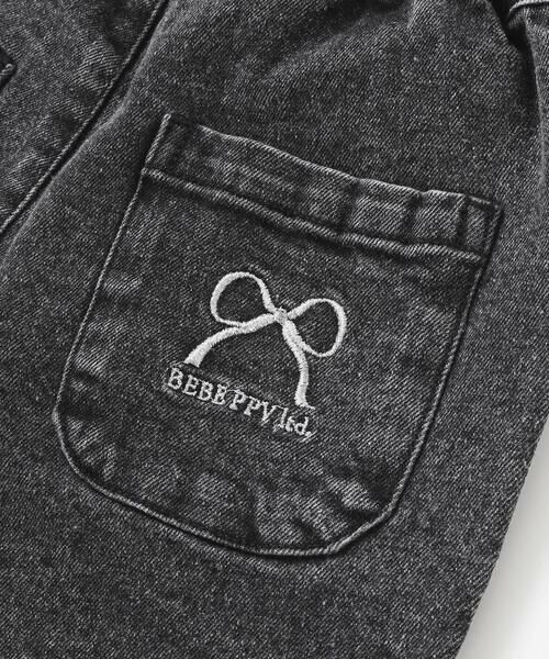 BeBe Petits Pois Vert / ベベ プチ ポワ ヴェール デニムパンツ | 【店舗限定】フリルストレッチデニムロングパンツ(95~150cm) | 詳細8