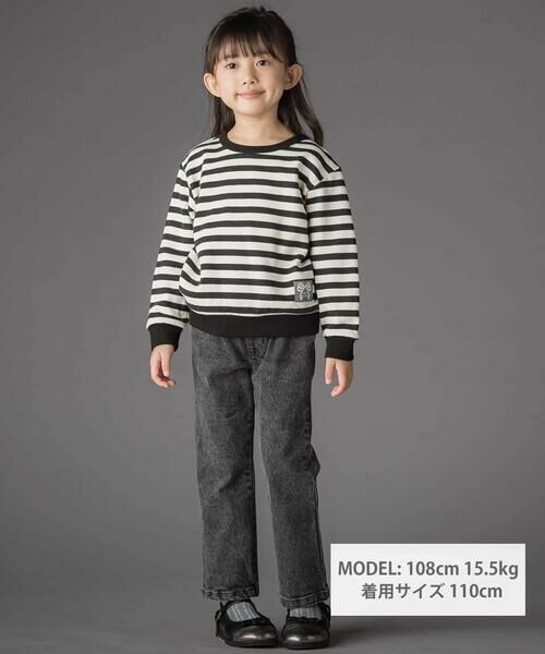 BeBe Petits Pois Vert / ベベ プチ ポワ ヴェール デニムパンツ | 【店舗限定】フリルストレッチデニムロングパンツ(95~150cm) | 詳細1