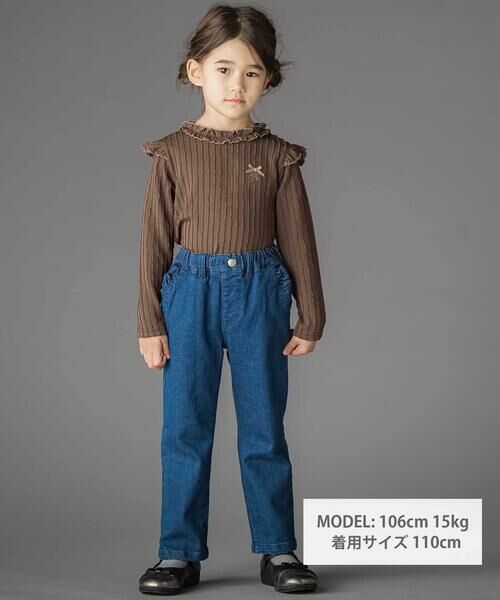 BeBe Petits Pois Vert / ベベ プチ ポワ ヴェール デニムパンツ | 【店舗限定】フリルストレッチデニムロングパンツ(95~150cm) | 詳細12