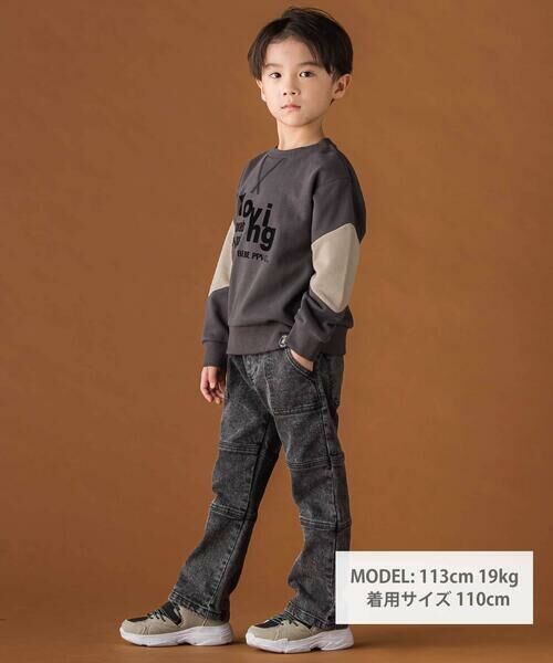 BeBe Petits Pois Vert / ベベ プチ ポワ ヴェール デニムパンツ | 【店舗限定】切り替えストレッチデニムロングパンツ(95~160cm) | 詳細1