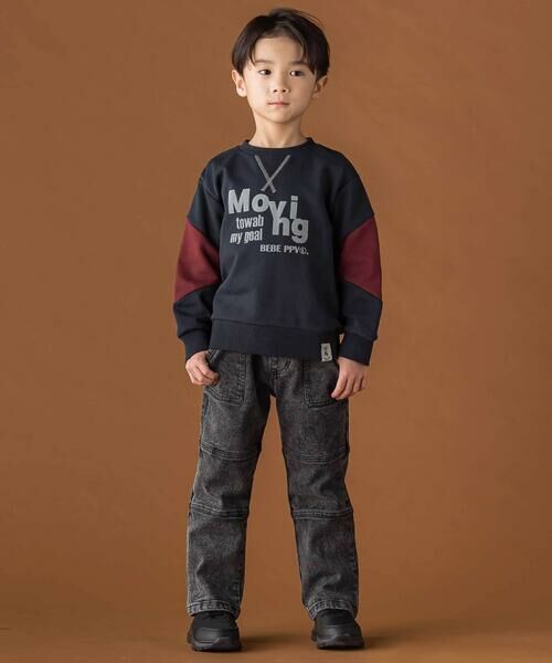 BeBe Petits Pois Vert / ベベ プチ ポワ ヴェール デニムパンツ | 【店舗限定】切り替えストレッチデニムロングパンツ(95~160cm) | 詳細2