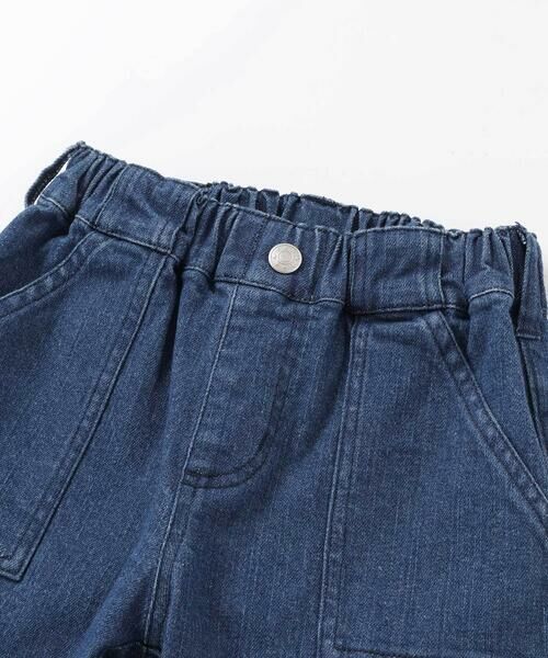 BeBe Petits Pois Vert / ベベ プチ ポワ ヴェール デニムパンツ | 【店舗限定】切り替えストレッチデニムロングパンツ(95~160cm) | 詳細10