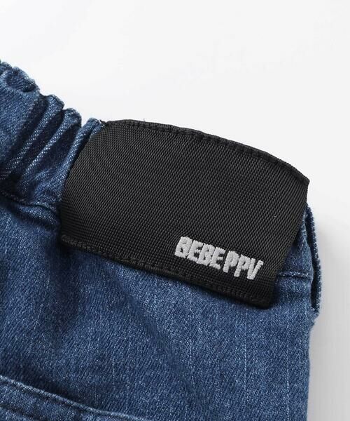 BeBe Petits Pois Vert / ベベ プチ ポワ ヴェール デニムパンツ | 【店舗限定】切り替えストレッチデニムロングパンツ(95~160cm) | 詳細12