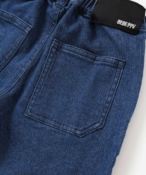 BeBe Petits Pois Vert / ベベ プチ ポワ ヴェール デニムパンツ | 【店舗限定】切り替えストレッチデニムロングパンツ(95~160cm) | 詳細13