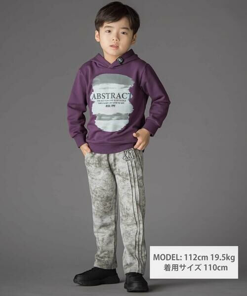 BeBe Petits Pois Vert / ベベ プチ ポワ ヴェール その他パンツ | 【店舗限定】タイダイ柄裏毛ロングパンツ(95~150cm) | 詳細6