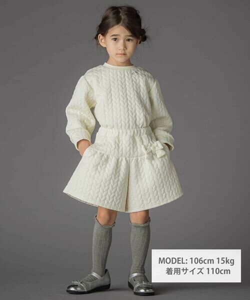 BeBe Petits Pois Vert / ベベ プチ ポワ ヴェール その他パンツ | 【店舗限定】【お揃い】キルトジャガード切り替えキュロットパンツ(95~160cm) | 詳細1