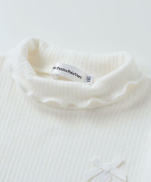 BeBe Petits Pois Vert / ベベ プチ ポワ ヴェール Tシャツ | 【店舗限定】起毛リブハイネック折り返しトップス(95~160cm) | 詳細4