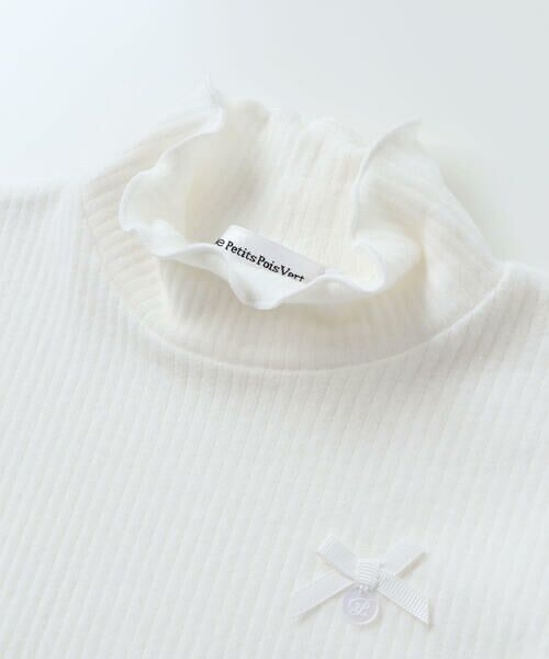 BeBe Petits Pois Vert / ベベ プチ ポワ ヴェール Tシャツ | 【店舗限定】起毛リブハイネック折り返しトップス(95~160cm) | 詳細5
