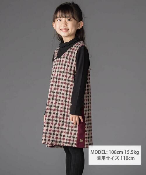 BeBe Petits Pois Vert / ベベ プチ ポワ ヴェール Tシャツ | 【店舗限定】起毛リブハイネック折り返しトップス(95~160cm) | 詳細10