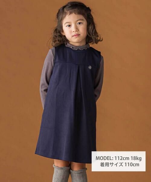 BeBe Petits Pois Vert / ベベ プチ ポワ ヴェール Tシャツ | 【店舗限定】起毛リブハイネック折り返しトップス(95~160cm) | 詳細14