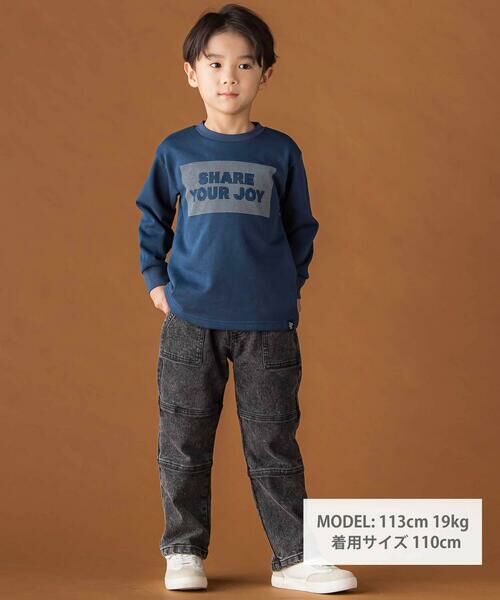 BeBe Petits Pois Vert / ベベ プチ ポワ ヴェール Tシャツ | 【店舗限定】天竺ポツポツプリント長袖Tシャツ(95~150cm) | 詳細1