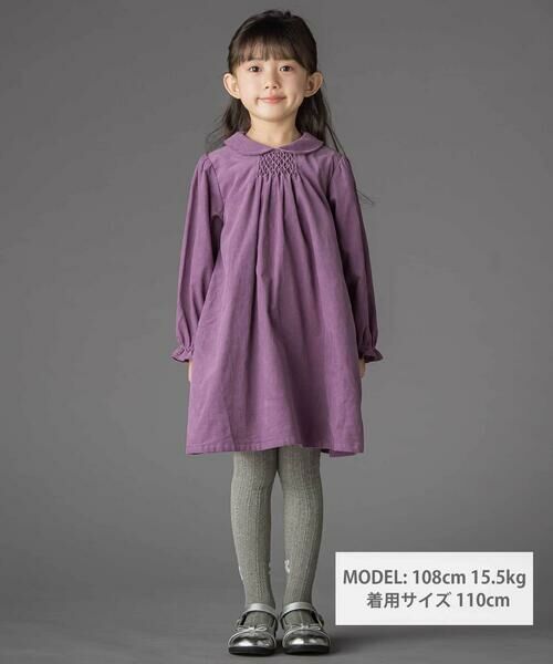 BeBe Petits Pois Vert / ベベ プチ ポワ ヴェール ミニ丈・ひざ丈ワンピース | 胸元シャーリングコール天ワンピース(95~150cm) | 詳細4