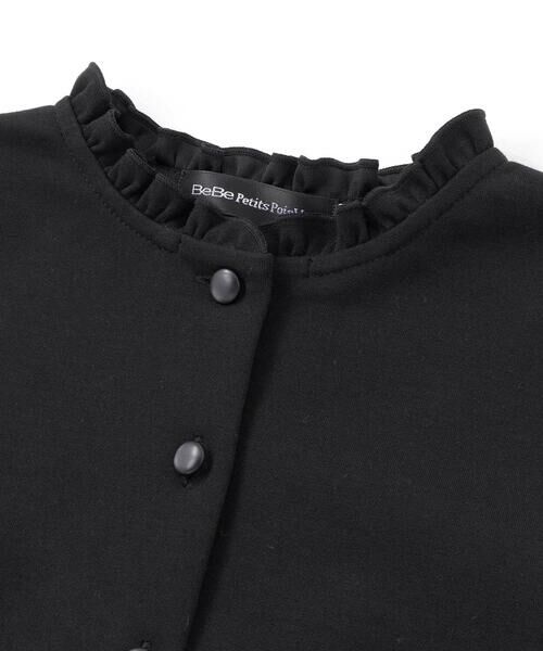 BeBe Petits Pois Vert / ベベ プチ ポワ ヴェール ベビー・キッズウエア | ドット切り替えバルーンジレ+ポンチパンツセットアップ(95~150cm) | 詳細8