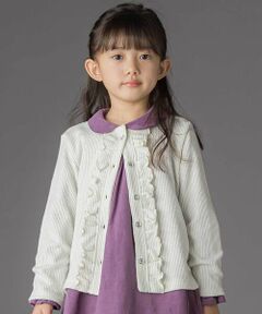 BeBe Petits Pois Vert / ベベ プチ ポワ ヴェール カーディガン・ボレロ | ラメニットフリルカーディガン(95~160cm)