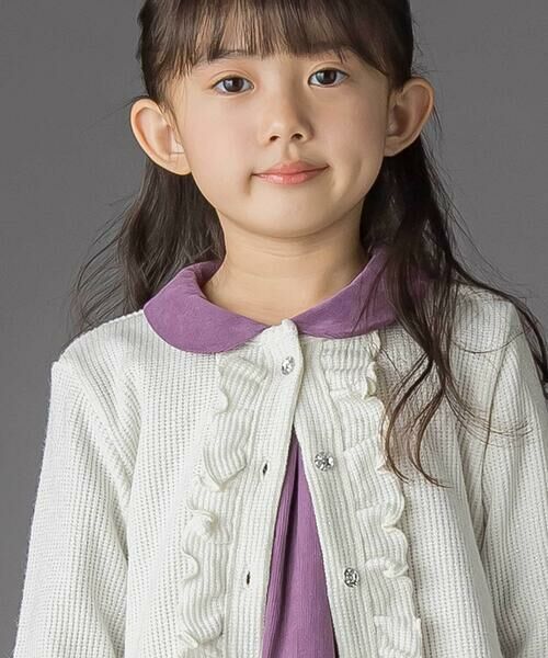 BeBe Petits Pois Vert / ベベ プチ ポワ ヴェール カーディガン・ボレロ | ラメニットフリルカーディガン(95~160cm) | 詳細2