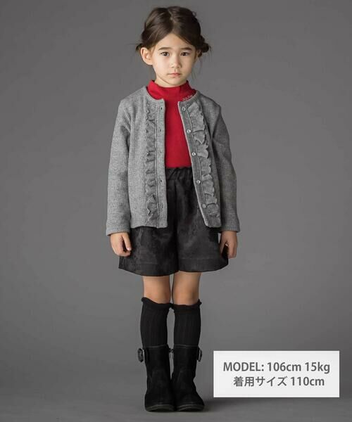 BeBe Petits Pois Vert / ベベ プチ ポワ ヴェール カーディガン・ボレロ | ラメニットフリルカーディガン(95~160cm) | 詳細8