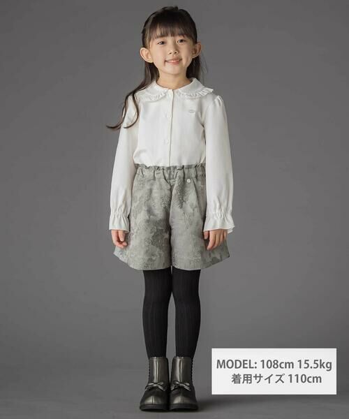 BeBe Petits Pois Vert / ベベ プチ ポワ ヴェール シャツ・ブラウス | 丸襟フリル長袖ブラウス(95~150cm) | 詳細1