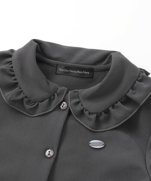 BeBe Petits Pois Vert / ベベ プチ ポワ ヴェール シャツ・ブラウス | 丸襟フリル長袖ブラウス(95~150cm) | 詳細10