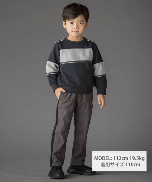 BeBe Petits Pois Vert / ベベ プチ ポワ ヴェール スウェット | 裏毛×鹿の子切り替えトレーナー(95~160cm) | 詳細1