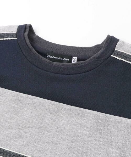 BeBe Petits Pois Vert / ベベ プチ ポワ ヴェール スウェット | 裏毛×鹿の子切り替えトレーナー(95~160cm) | 詳細8