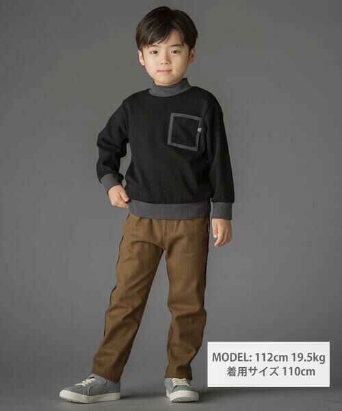 BeBe Petits Pois Vert / ベベ プチ ポワ ヴェール スウェット | 配色モックネックトレーナー(95~150cm) | 詳細1