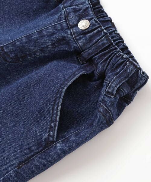 BeBe Petits Pois Vert / ベベ プチ ポワ ヴェール デニムパンツ | フロッキープリントストレッチロングデニムパンツ(95~160cm) | 詳細12