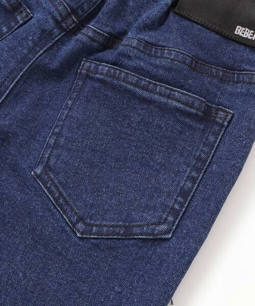 BeBe Petits Pois Vert / ベベ プチ ポワ ヴェール デニムパンツ | フロッキープリントストレッチロングデニムパンツ(95~160cm) | 詳細15