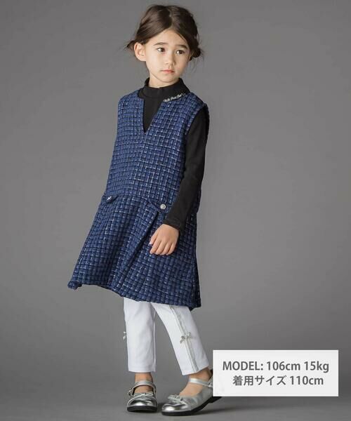 BeBe Petits Pois Vert / ベベ プチ ポワ ヴェール レギンス・スパッツ | 【お揃い】サイドリボンレースリブレギンス(95~150cm) | 詳細1