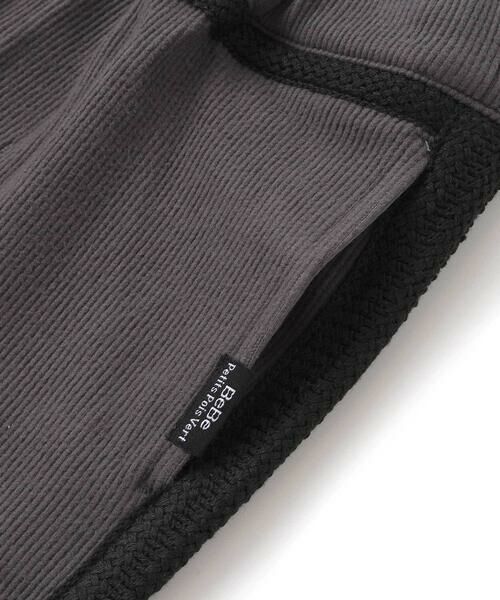BeBe Petits Pois Vert / ベベ プチ ポワ ヴェール チノ・ワークパンツ | サイドテープ起毛ニットロングパンツ(95~150cm) | 詳細13