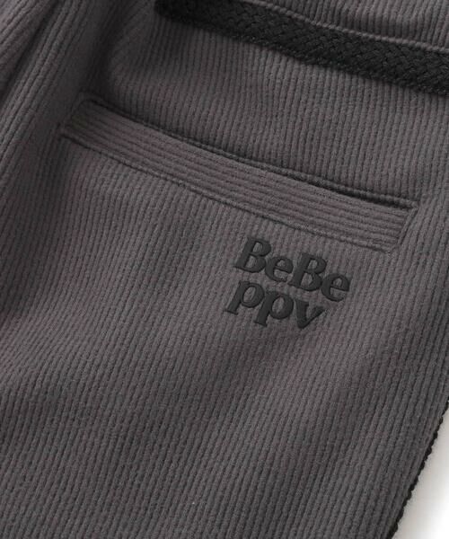 BeBe Petits Pois Vert / ベベ プチ ポワ ヴェール チノ・ワークパンツ | サイドテープ起毛ニットロングパンツ(95~150cm) | 詳細14